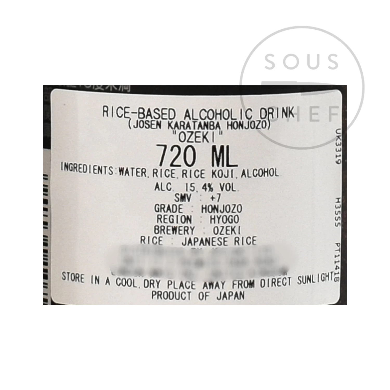 Ozeki Karatamba Sake 720ml 5 Ozeki Karatamba Sake 720ml - Image 3