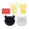 Animal Rice Mould Set For Curry 2 Animal Rice Mould Set For Curry -Kitchen Serie Store BC0082 Animal Rice Mould Set for Curry open