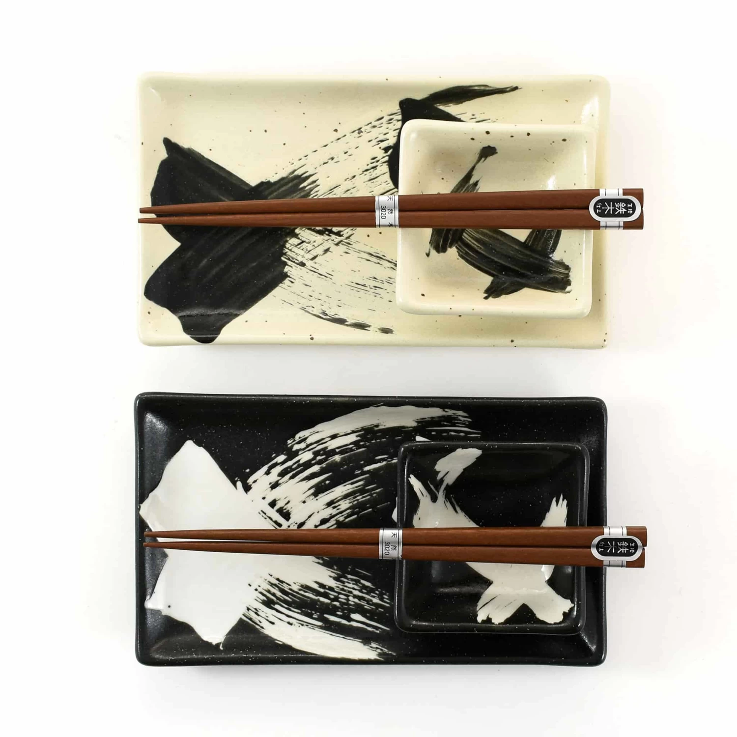 Kuro To Shiro Sushi Serving Set 4 Kuro To Shiro Sushi Serving Set - Image 2