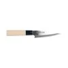 Petty Knife 13cm -Kitchen Serie Store EM0053 PettyKnife13cm