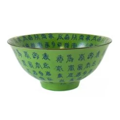 Taixian Ceramic Noodle Bowl, 16cm -Kitchen Serie Store EM0104BGreenChineseCeramicNoodleBowl 19cm