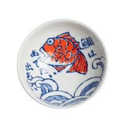 Japanese Fish Noodle Bowl, 19cm -Kitchen Serie Store EM0132JapaneseFishNoodleBowl2