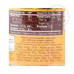 Tinned Snails With Shells 300g -Kitchen Serie Store EN0112 TinnedSnailsWithShells 1