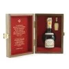 Giuseppe Giusti Balsamic Vinegar Of Modena DOP - Extravecchio 25 Year Aged