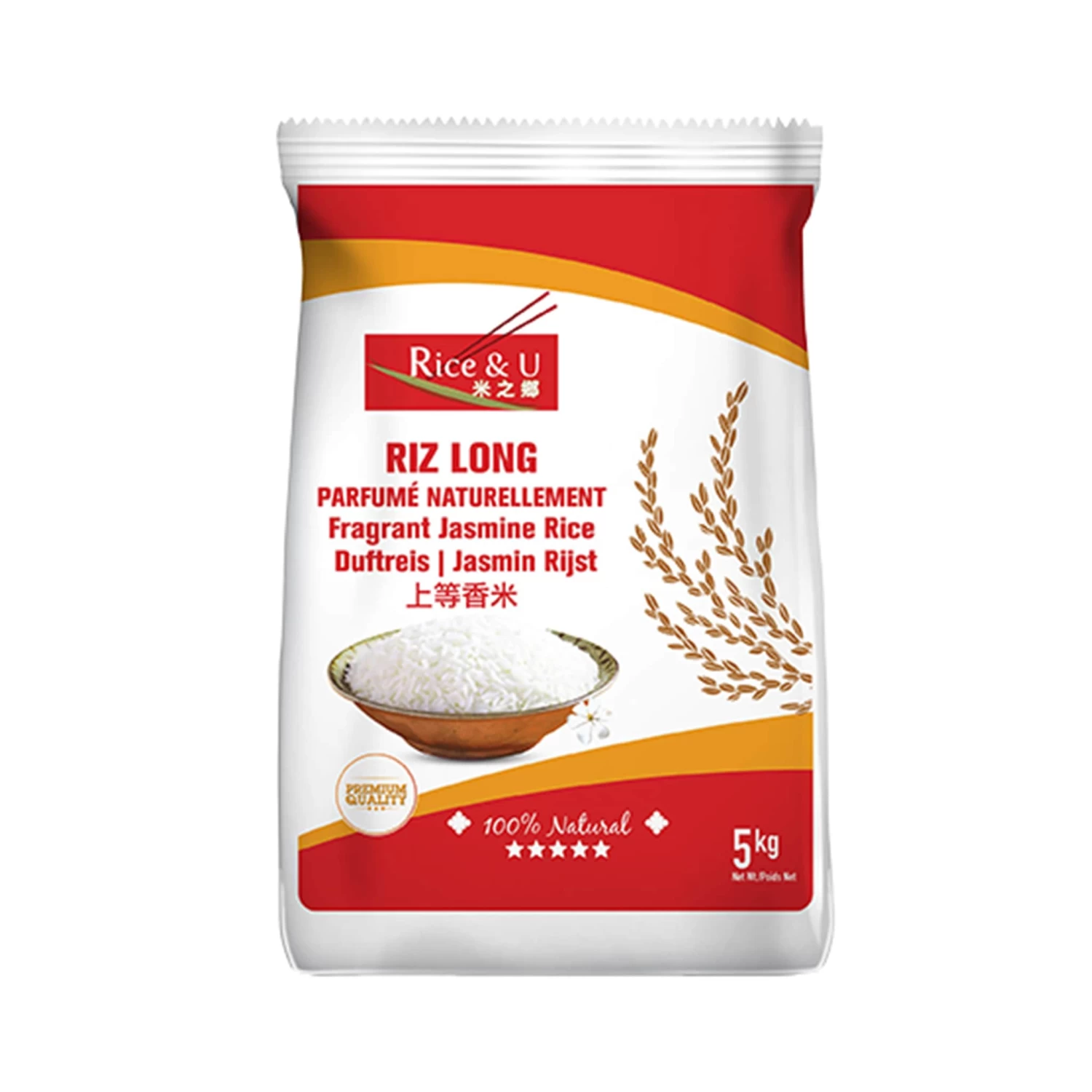 R&U Fragrant Jasmine Rice 5kg 3 R&U Fragrant Jasmine Rice 5kg