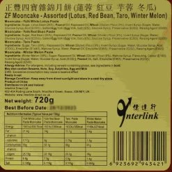 Mooncake Assorted Flavours, 720g -Kitchen Serie Store ID1112MooncakeAssortedFlavours 720gIngredients