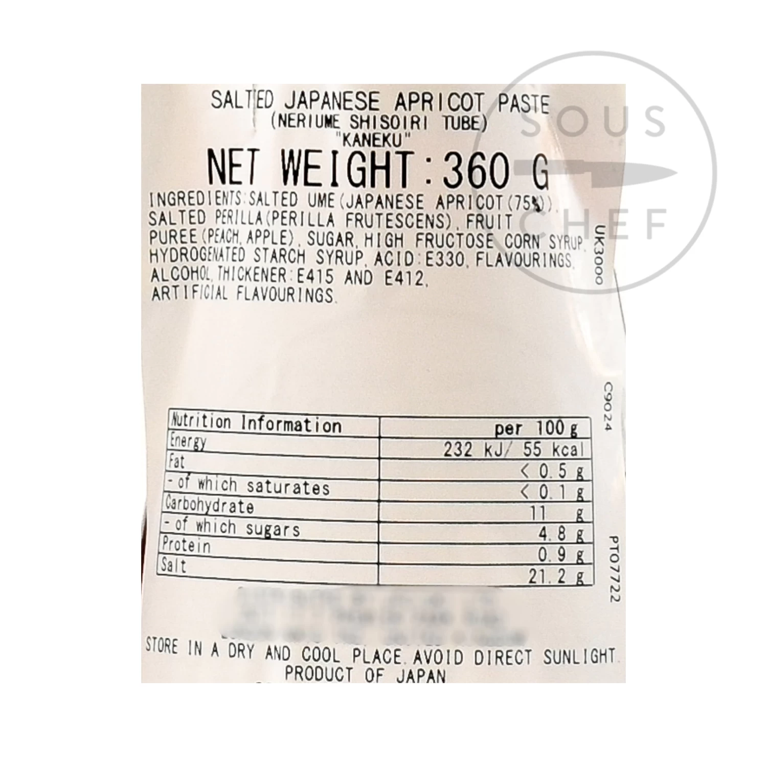 Neri Ume - Umeboshi Plum Paste 360g 4 Neri Ume - Umeboshi Plum Paste 360g - Image 2