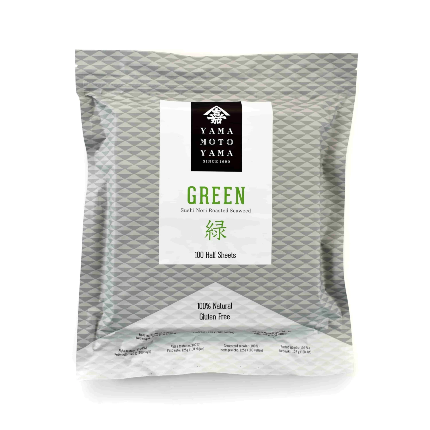 Yakizushinori Green Half Cut Nori Sheets - 100 Sheets 3 Yakizushinori Green Half Cut Nori Sheets - 100 Sheets