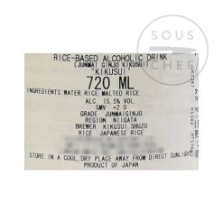 Kikusui Junmai Ginjo 720ml -Kitchen Serie Store JP0138 KikusuiJunmaiGinjo 1