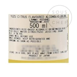 Nakajima Shiroku Yuzushu, 500ml -Kitchen Serie Store JP0139 NakajimaShirokuYuzushu 1