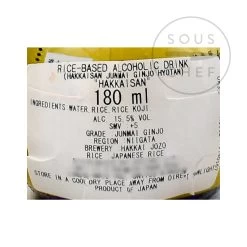 Hakkaisan Junmai Ginjo Hyotanbin Sake 180ml -Kitchen Serie Store JP0151 HakkaisanJunmaiGinjoHyotanbinSake 1
