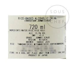 Hakkaisan Junmai Ginjo Sake 720ml -Kitchen Serie Store JP0152 HakkaisanJunmaiGinjoSake 1