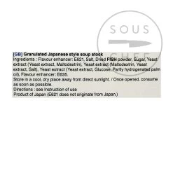 Shimaya Dashi No Moto Powder 1Kg -Kitchen Serie Store JP0186 ShimayaDashiNoMotoPowder1Kg BoP