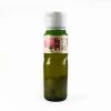 Ozeki Kanjyuku Umeshu With Plum, 700ml -Kitchen Serie Store JP0195OzekiKanjyukuUmeshuWithPlum 700ml
