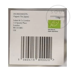 Organic Culinary Matcha Green Tea Powder 100g -Kitchen Serie Store LA0001 OrganicCulinaryMatchaGreenTeaPowder 1