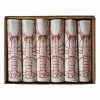 Lobster Design Napkins Box Of 6 -Kitchen Serie Store LT0003 LobsterDesignNapkinsBoxof6