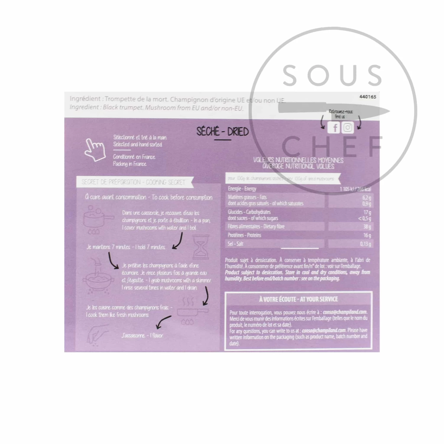 Trompette Mushrooms 500g 4 Trompette Mushrooms 500g - Image 2