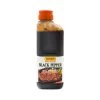 Nihon Shokken Black Pepper Sauce 2kg 2 Nihon Shokken Black Pepper Sauce 2kg -Kitchen Serie Store NS0007 NihonShokkenBlackPepperSauce2kg