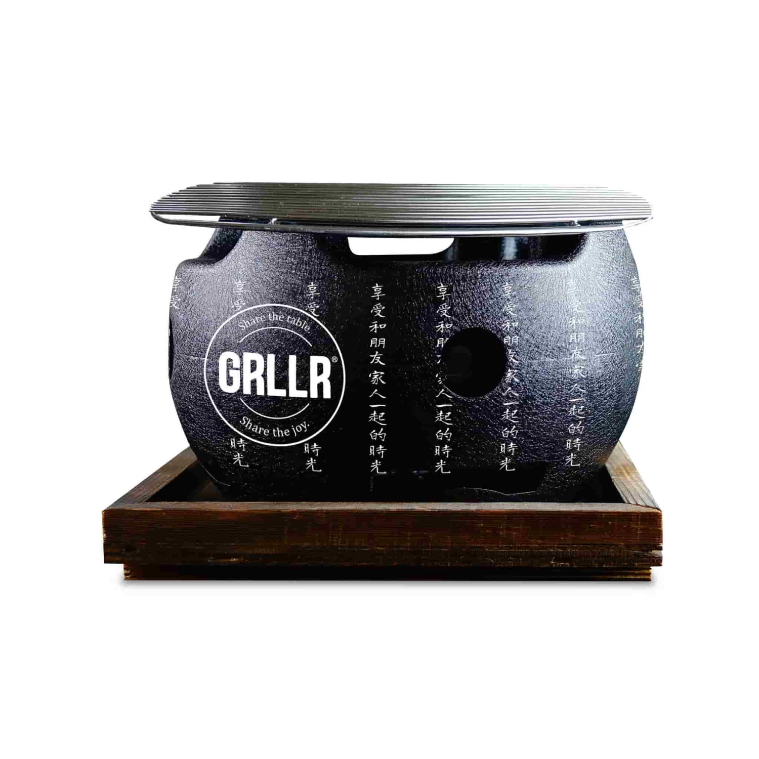 Grllr Large Round Tabletop BBQ 3 Grllr Large Round Tabletop BBQ