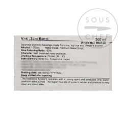 Ninki Mini Sake Barrel 300ml -Kitchen Serie Store UG0003 NinkiMiniSakeBarrel 1