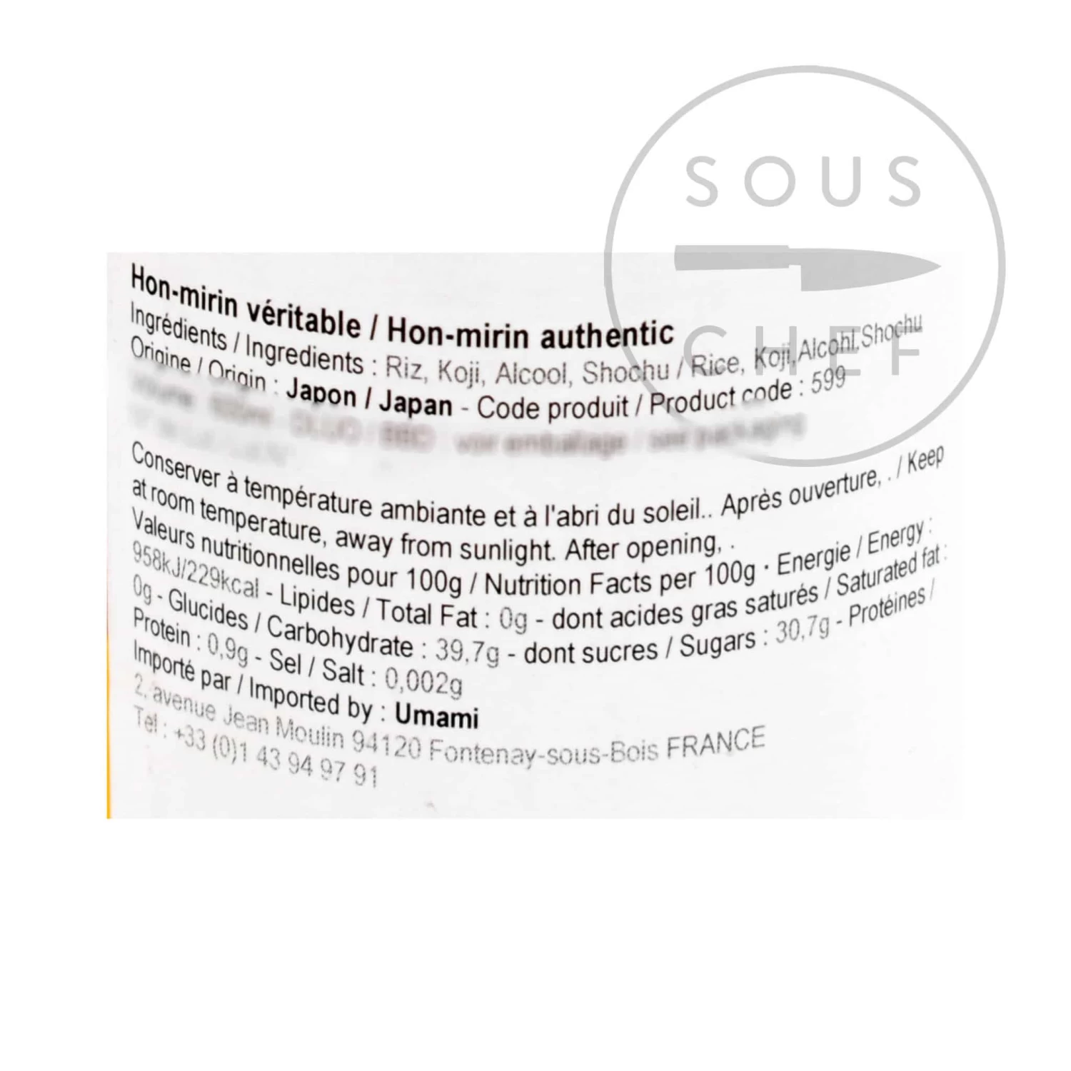 Kankyo Shuzo Premium Hon Mirin 500ml 4 Kankyo Shuzo Premium Hon Mirin 500ml - Image 2