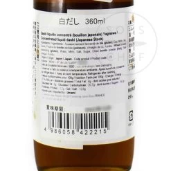 Liquid Concentrated Dashi Yagisawa 360ml -Kitchen Serie Store UI0138LiquidConcentratedDashiYagisawa360mlIngredients