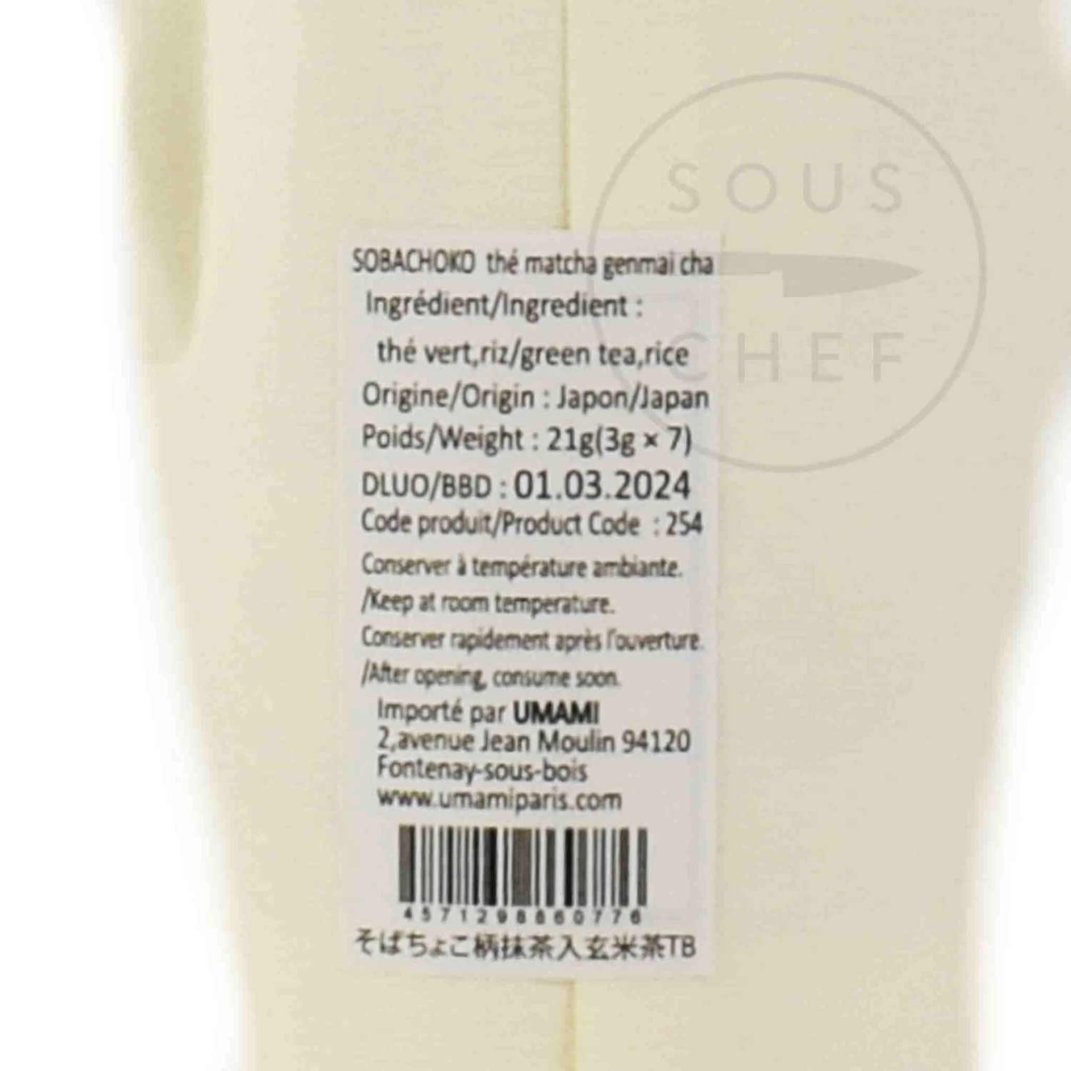 Genmaicha Green Tea With Matcha, 7 Sachets 4 Genmaicha Green Tea With Matcha, 7 Sachets - Image 2