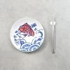 Japanese Fish Dinner Plate, 24.5cm
