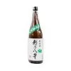 Echigo Koshi No Happou Junmai 720ml 2 Echigo Koshi No Happou Junmai 720ml -Kitchen Serie Store echigo koshi no happou junmai