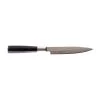 Senzo 33 Layer Utility Knife 120mm