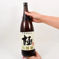 Short Dated White Soy Sauce - Yamashin Shiro Shoyu, 1.8l -Kitchen Serie Store white soy sauce hands